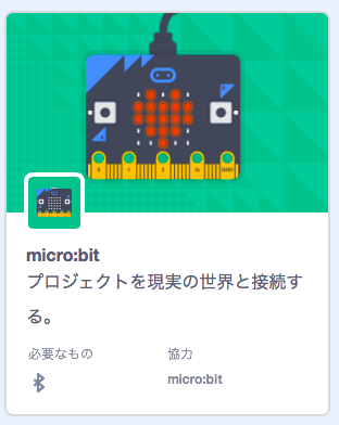 f:id:yeah_boboi:20190203140912p:plain