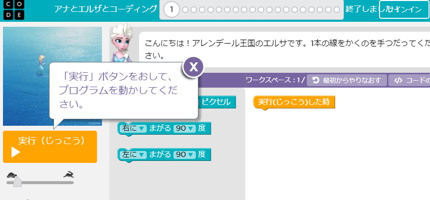 f:id:yeah_boboi:20190203160727p:plain