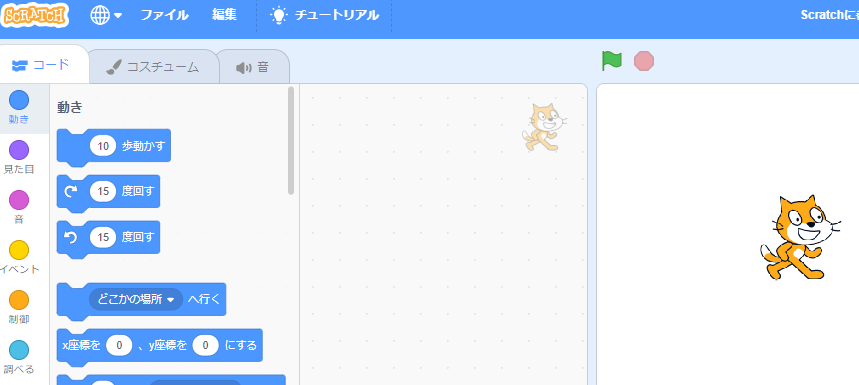 f:id:yeah_boboi:20190203162142p:plain