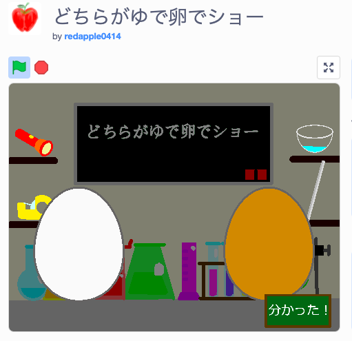 f:id:yeah_boboi:20200727222137p:plain