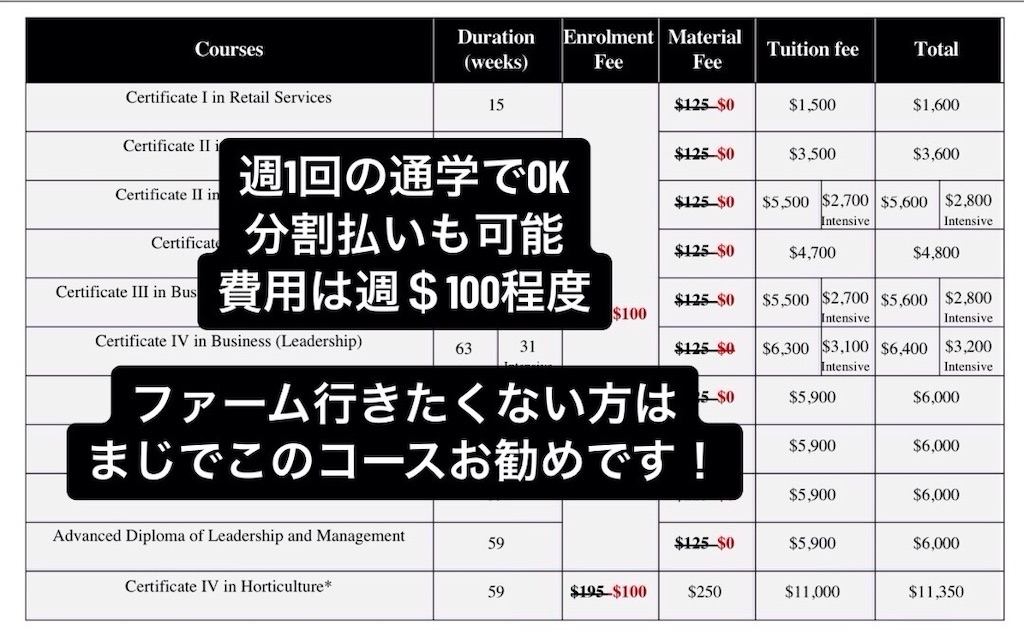 f:id:yeahdude1108:20231015182826j:image f:id:yeahdude1108:20231015182826j:image