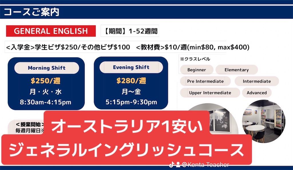 f:id:yeahdude1108:20240107171932j:image f:id:yeahdude1108:20240107171932j:image