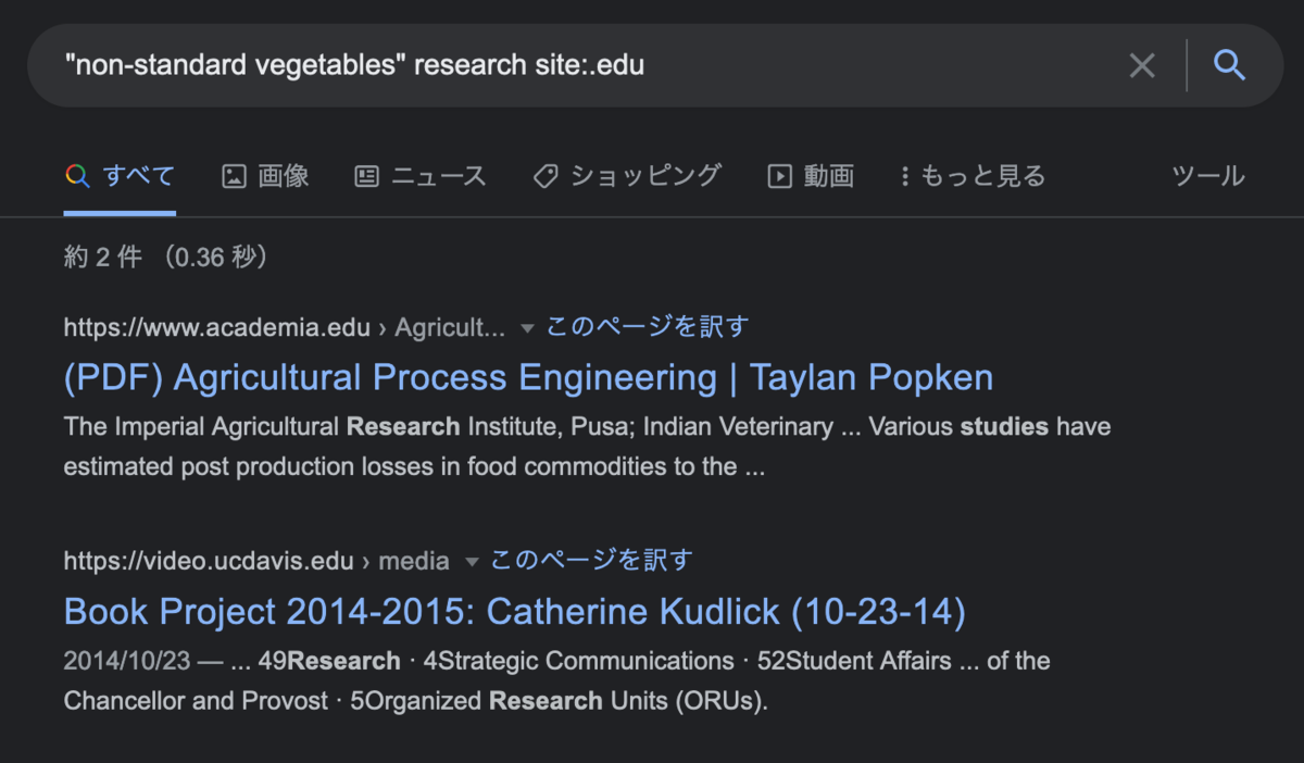 f:id:yearman:20220228194318p:plain