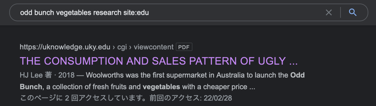 f:id:yearman:20220228195656p:plain