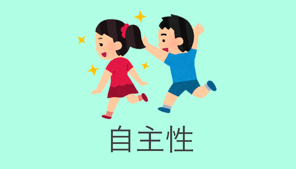f:id:yebisublack:20180323221952p:plain f:id:yebisublack:20180323221952p:plain