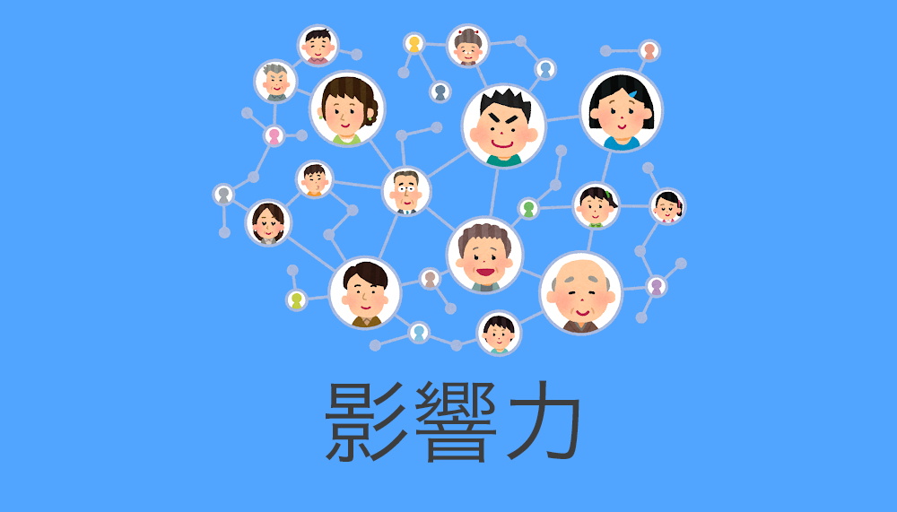f:id:yebisublack:20180501191452p:plain f:id:yebisublack:20180501191452p:plain