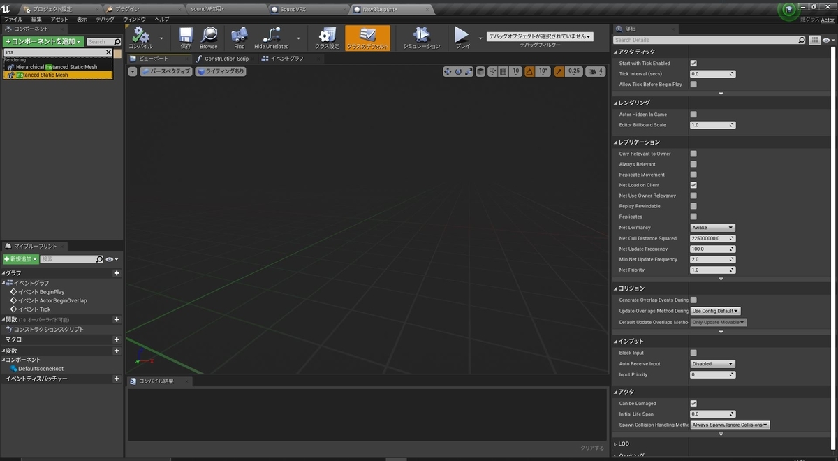 f:id:yeczrtu:20191204115051j:plain f:id:yeczrtu:20191204115051j:plain