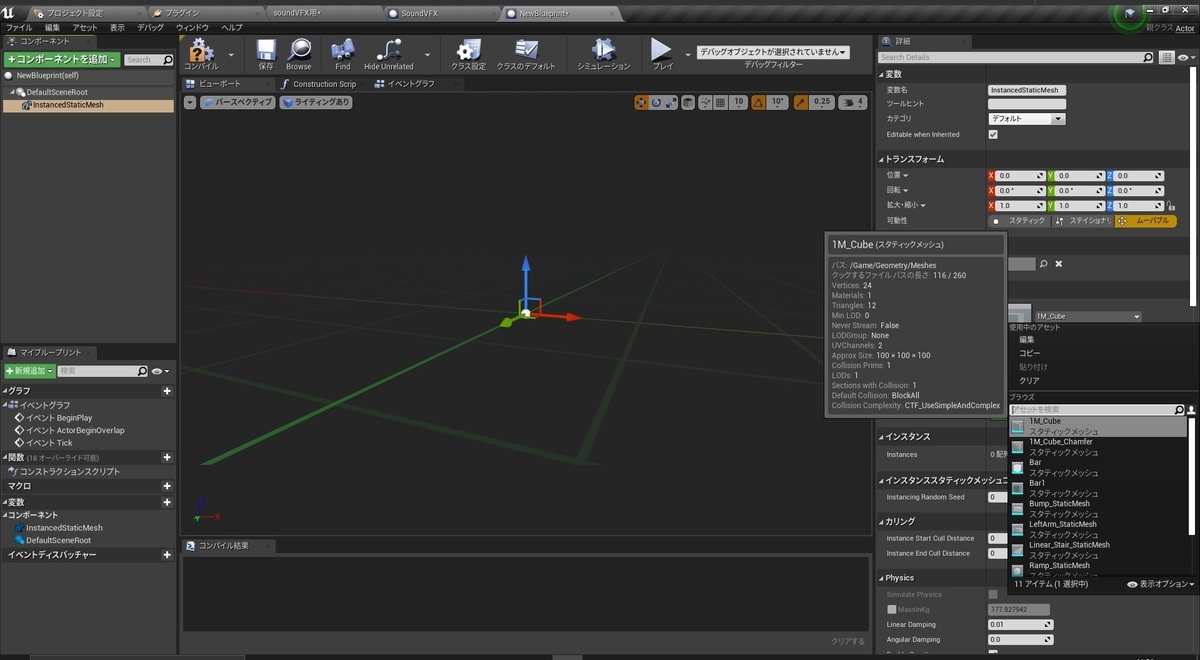f:id:yeczrtu:20191204115455j:plain f:id:yeczrtu:20191204115455j:plain