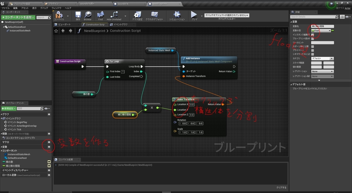 f:id:yeczrtu:20191204124408j:plain f:id:yeczrtu:20191204124408j:plain