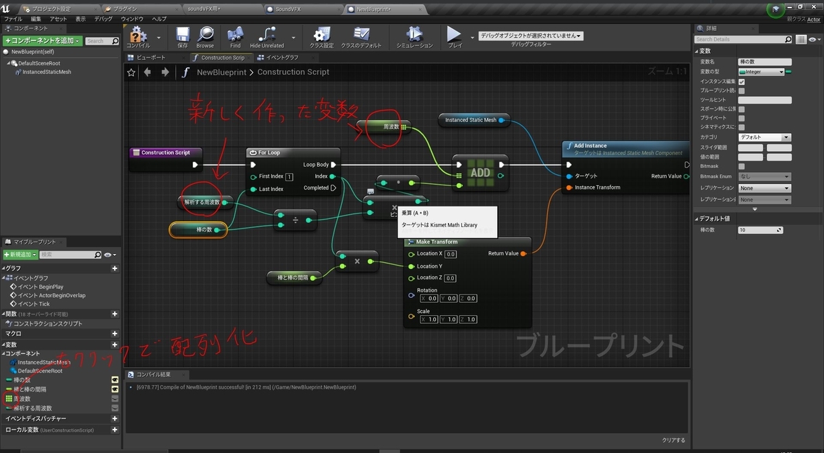 f:id:yeczrtu:20191204130749j:plain f:id:yeczrtu:20191204130749j:plain