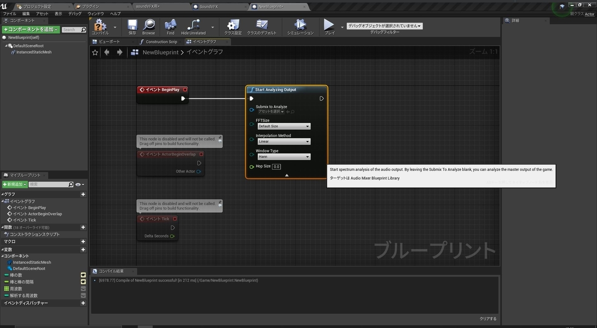 f:id:yeczrtu:20191204132932j:plain f:id:yeczrtu:20191204132932j:plain