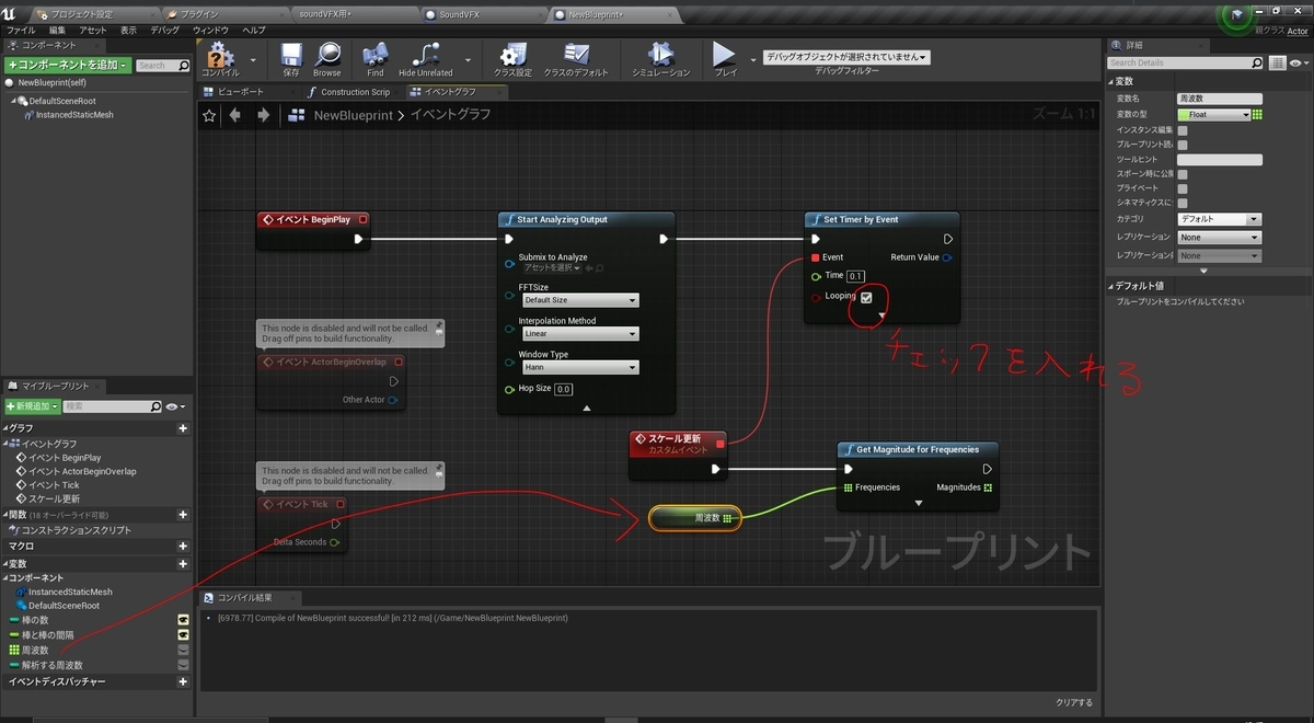f:id:yeczrtu:20191204134816j:plain f:id:yeczrtu:20191204134816j:plain