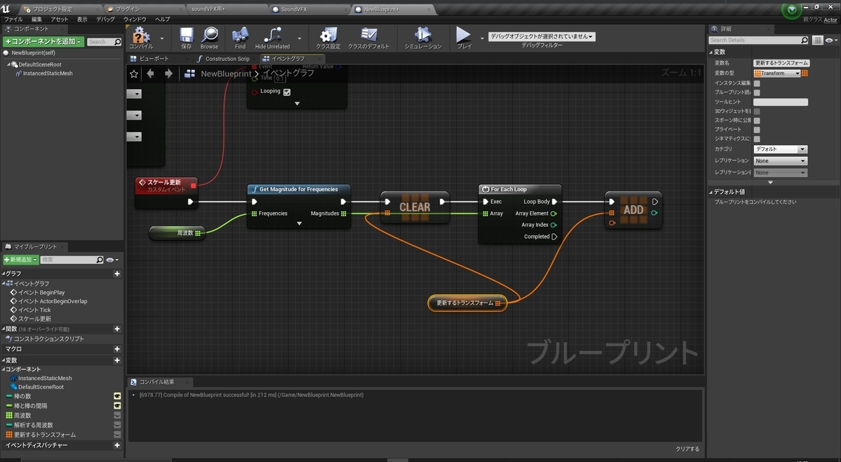 f:id:yeczrtu:20191204135404j:plain f:id:yeczrtu:20191204135404j:plain
