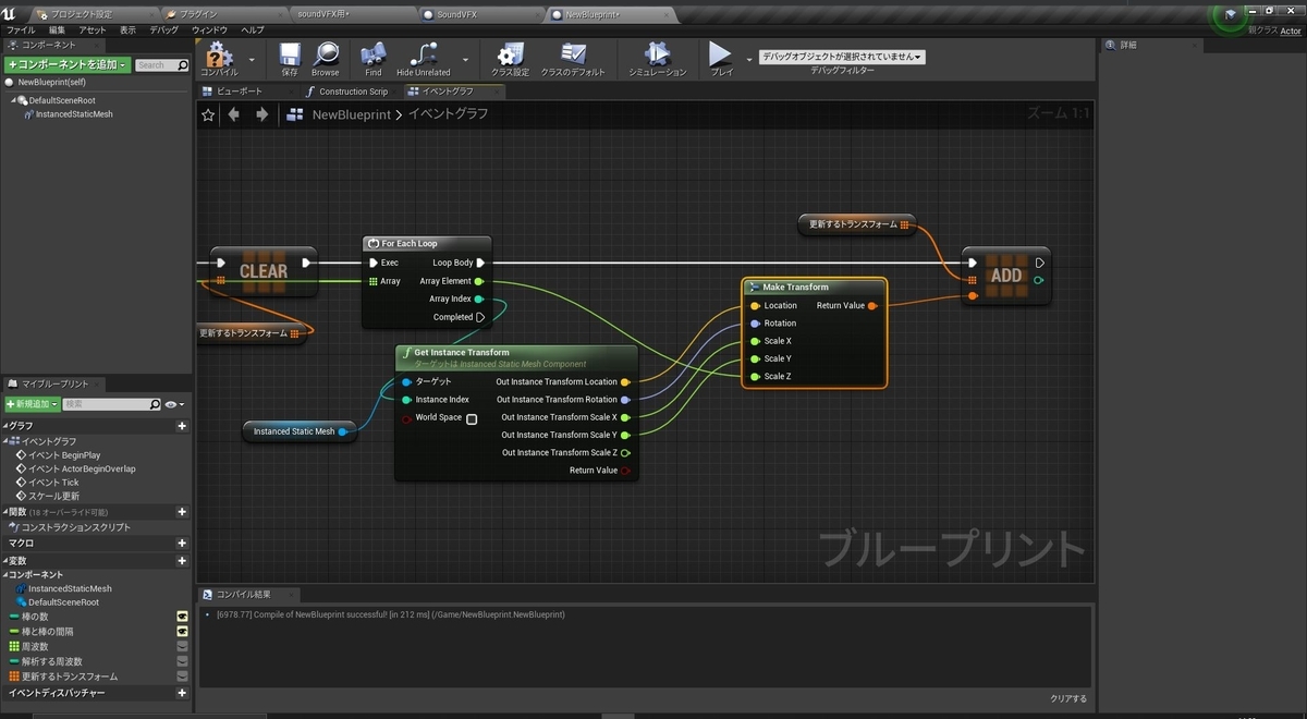 f:id:yeczrtu:20191204140050j:plain f:id:yeczrtu:20191204140050j:plain