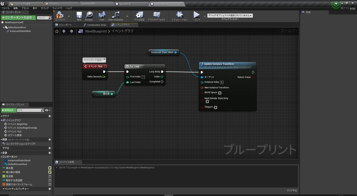 f:id:yeczrtu:20191204140527j:plain f:id:yeczrtu:20191204140527j:plain
