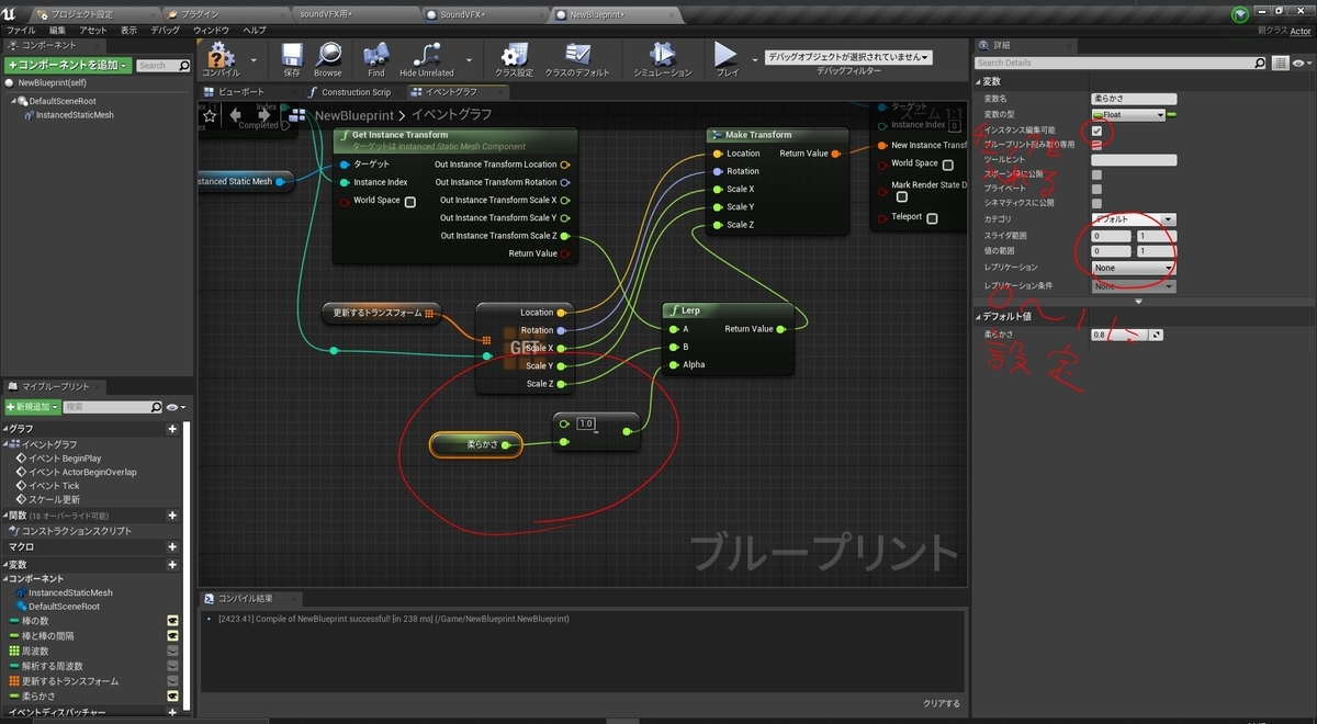 f:id:yeczrtu:20191204141930j:plain f:id:yeczrtu:20191204141930j:plain