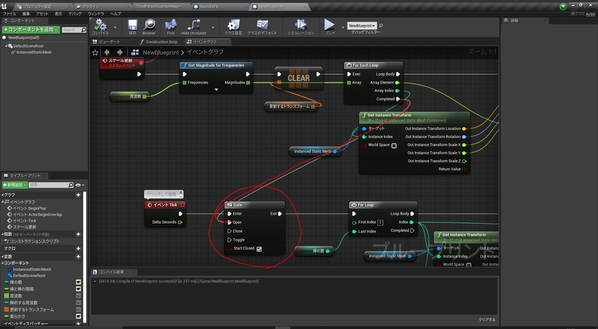 f:id:yeczrtu:20191204144224j:plain f:id:yeczrtu:20191204144224j:plain