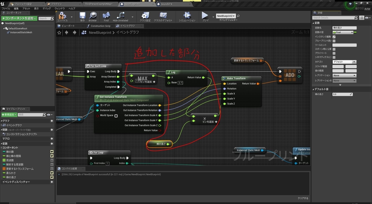 f:id:yeczrtu:20191204210846j:plain f:id:yeczrtu:20191204210846j:plain