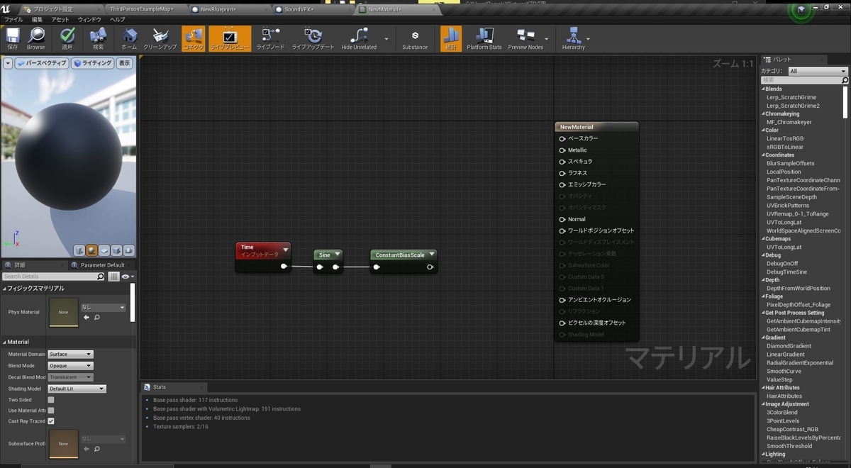 f:id:yeczrtu:20191204231457j:plain f:id:yeczrtu:20191204231457j:plain