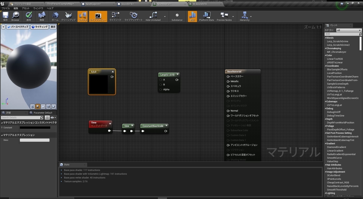 f:id:yeczrtu:20191204232715j:plain f:id:yeczrtu:20191204232715j:plain
