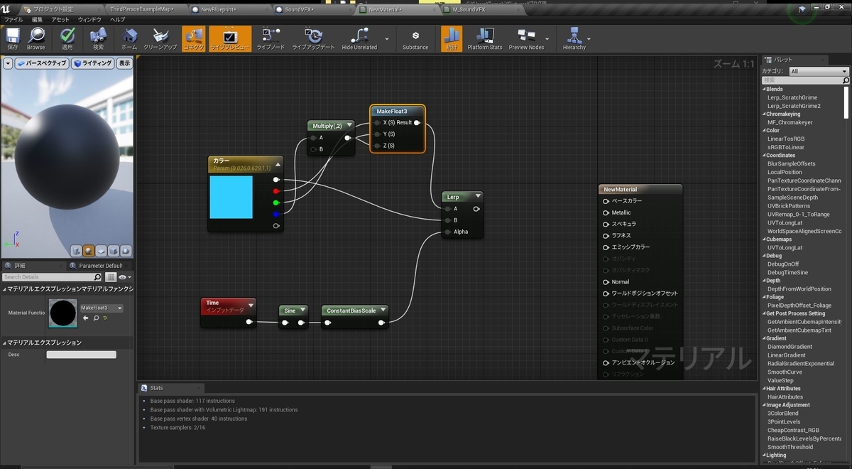 f:id:yeczrtu:20191204233212j:plain f:id:yeczrtu:20191204233212j:plain
