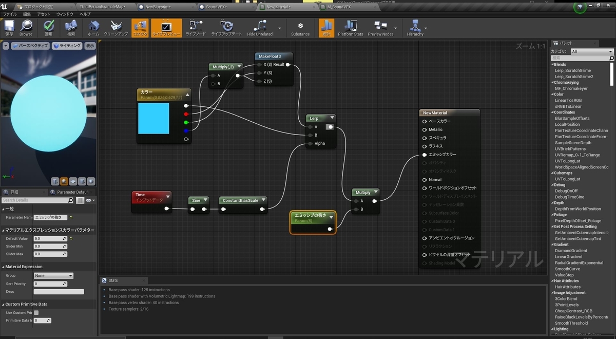 f:id:yeczrtu:20191204233936j:plain f:id:yeczrtu:20191204233936j:plain