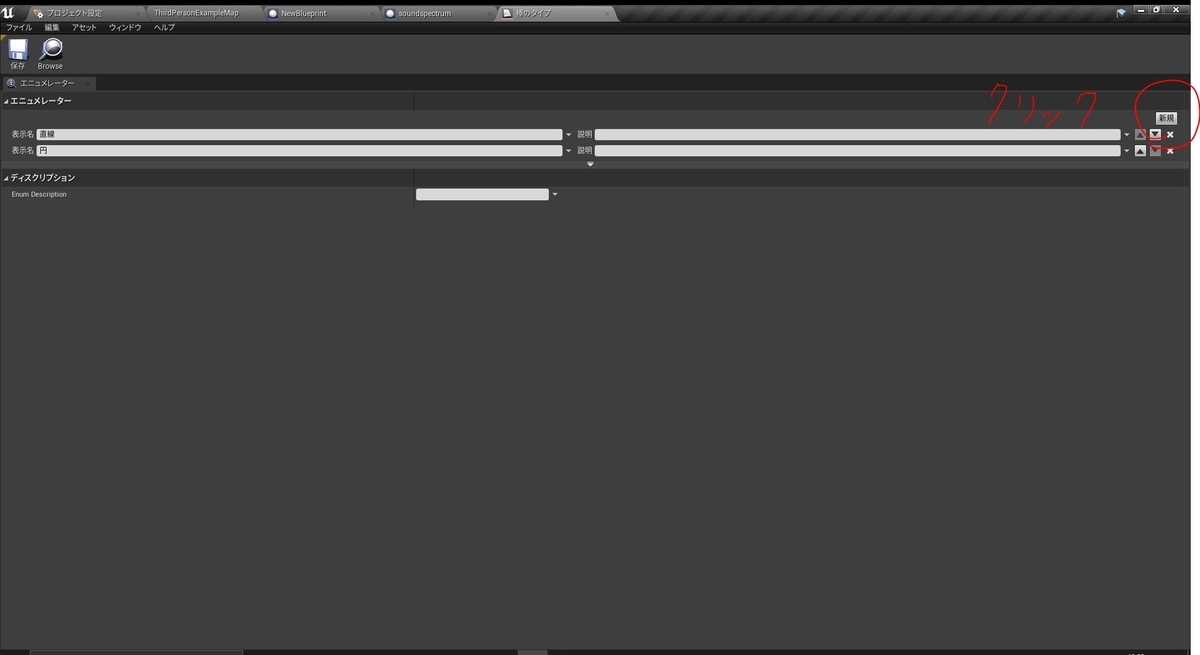 f:id:yeczrtu:20191205190248j:plain f:id:yeczrtu:20191205190248j:plain