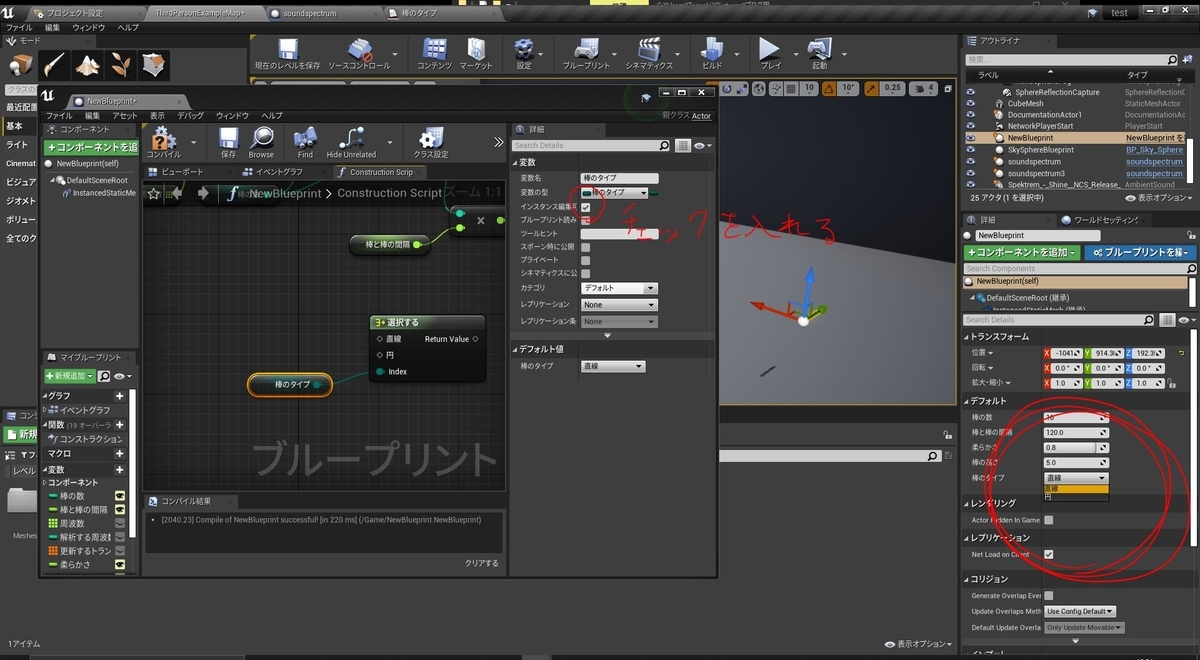 f:id:yeczrtu:20191205193218j:plain f:id:yeczrtu:20191205193218j:plain