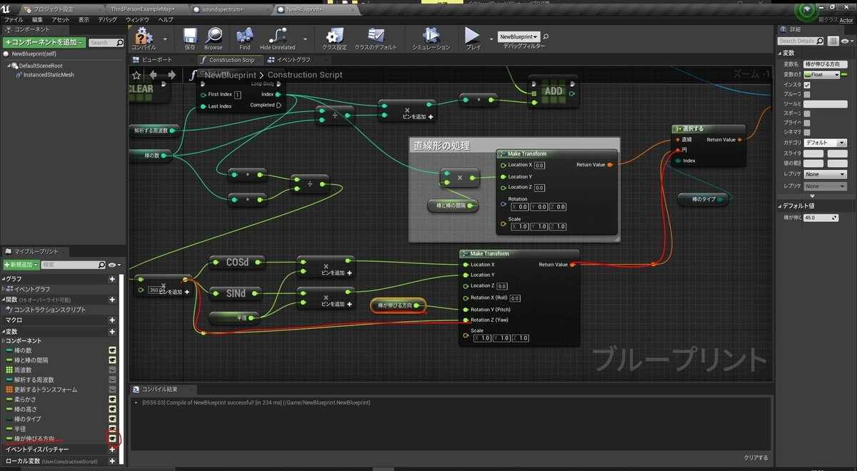 f:id:yeczrtu:20191205223702j:plain f:id:yeczrtu:20191205223702j:plain