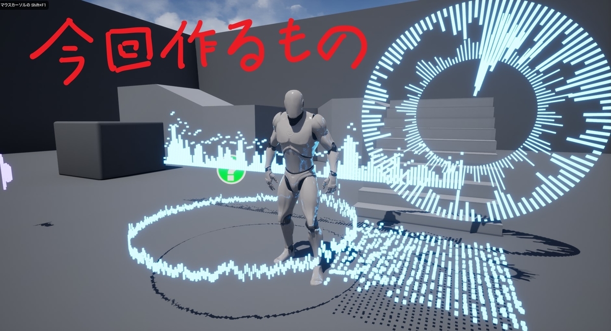 f:id:yeczrtu:20191206231812j:plain f:id:yeczrtu:20191206231812j:plain