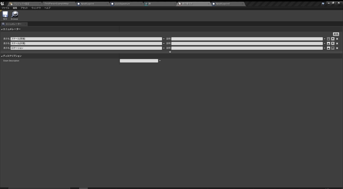 f:id:yeczrtu:20191207003919j:plain f:id:yeczrtu:20191207003919j:plain