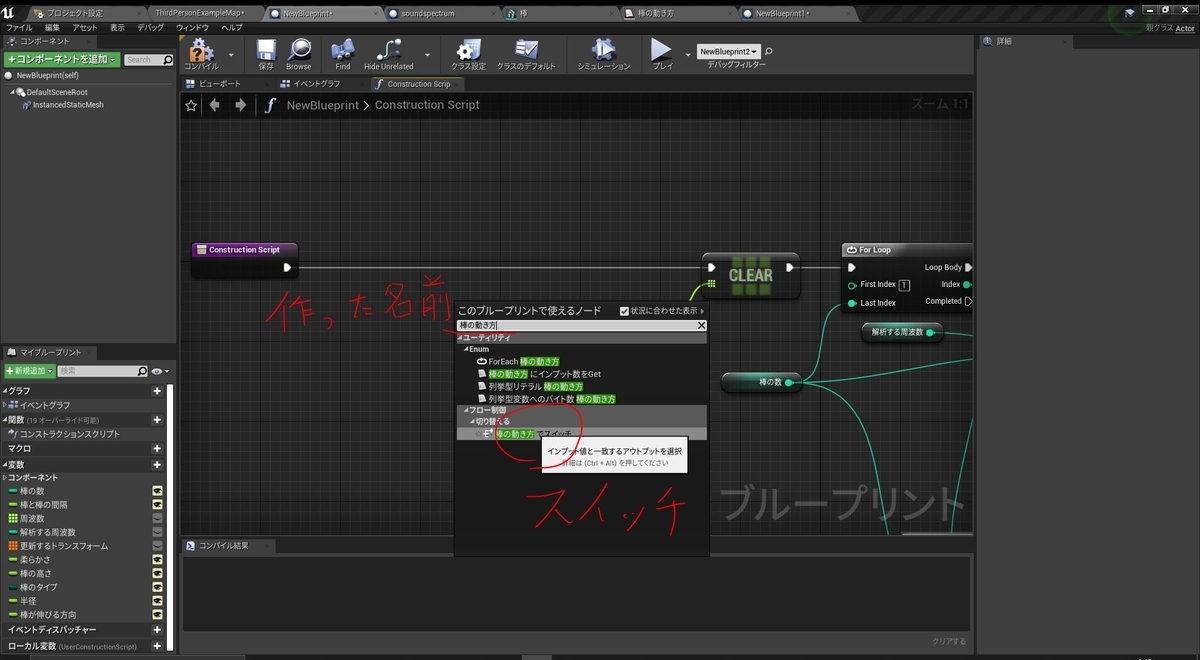 f:id:yeczrtu:20191207004735j:plain f:id:yeczrtu:20191207004735j:plain