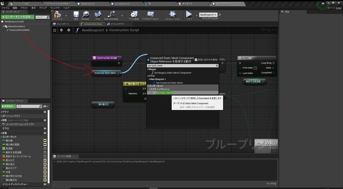 f:id:yeczrtu:20191207005605j:plain f:id:yeczrtu:20191207005605j:plain