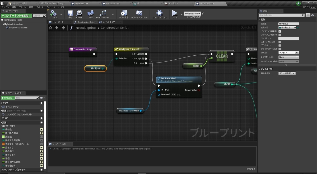 f:id:yeczrtu:20191207010211j:plain f:id:yeczrtu:20191207010211j:plain