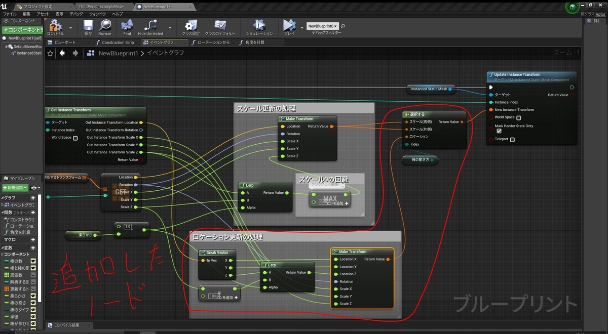 f:id:yeczrtu:20191207151708j:plain f:id:yeczrtu:20191207151708j:plain