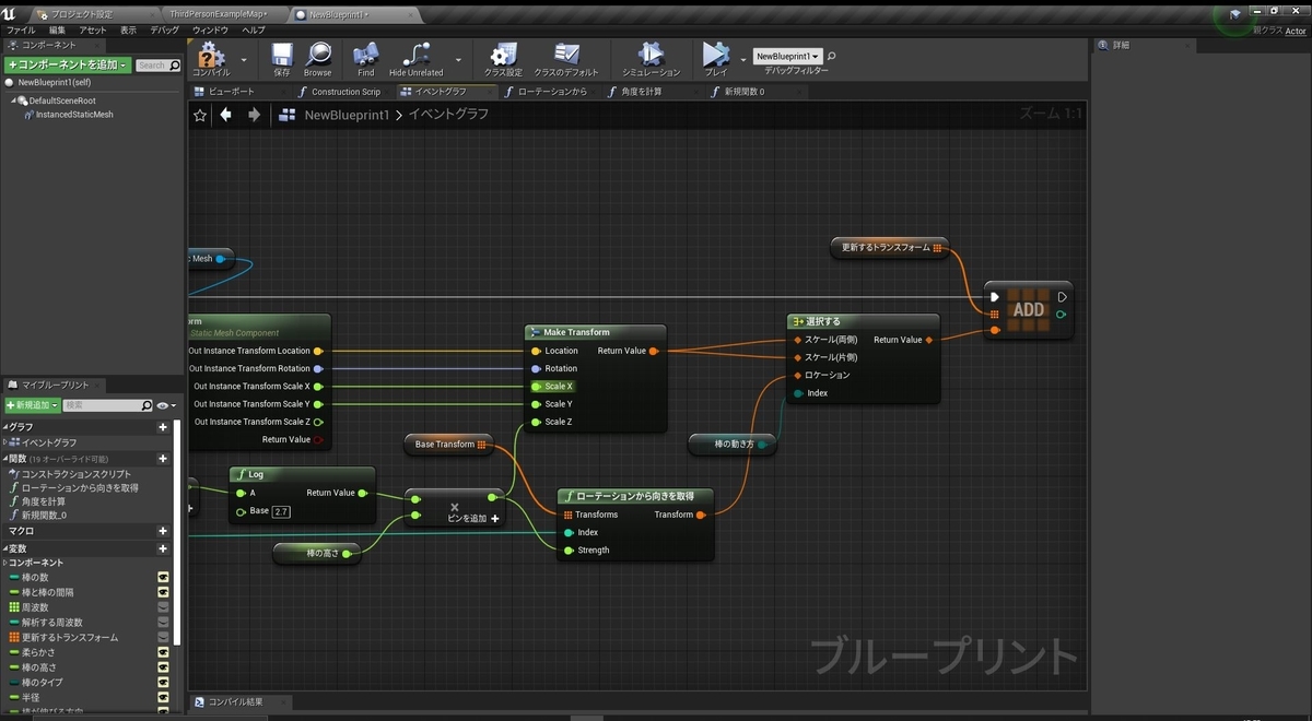 f:id:yeczrtu:20191207155345j:plain f:id:yeczrtu:20191207155345j:plain