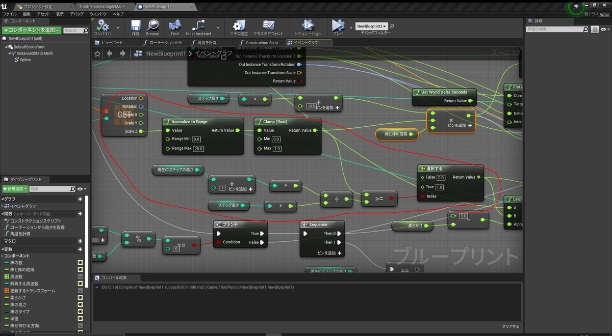 f:id:yeczrtu:20191213151738j:plain f:id:yeczrtu:20191213151738j:plain