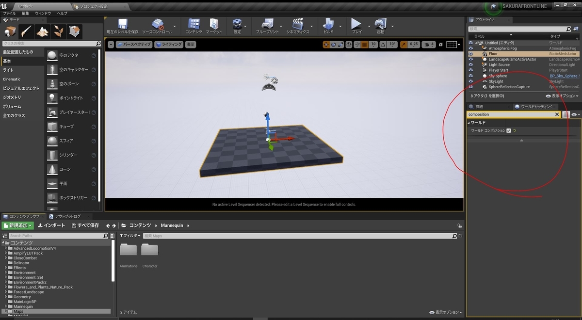 f:id:yeczrtu:20200331111337j:plain f:id:yeczrtu:20200331111337j:plain
