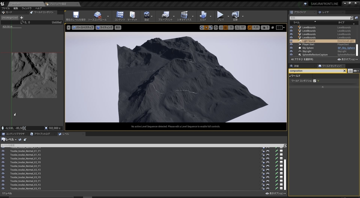 f:id:yeczrtu:20200331113403j:plain f:id:yeczrtu:20200331113403j:plain