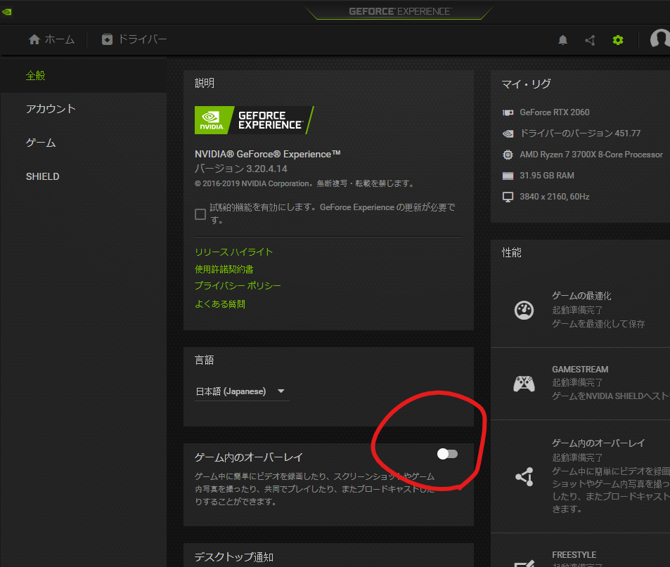 f:id:yeczrtu:20200818181726p:plain f:id:yeczrtu:20200818181726p:plain