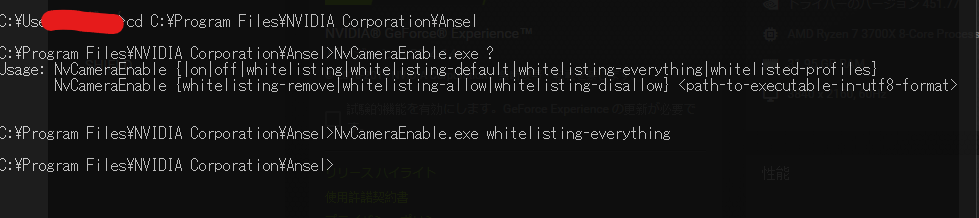 f:id:yeczrtu:20200818182937p:plain f:id:yeczrtu:20200818182937p:plain