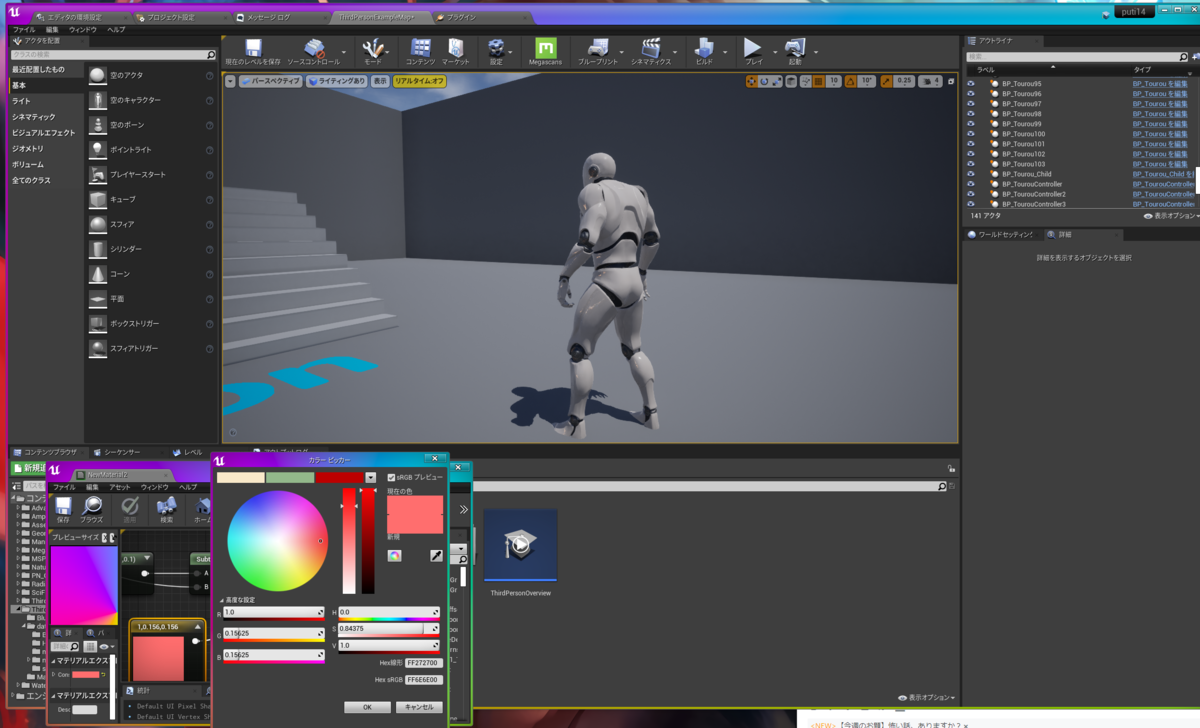 f:id:yeczrtu:20200820162448p:plain f:id:yeczrtu:20200820162448p:plain