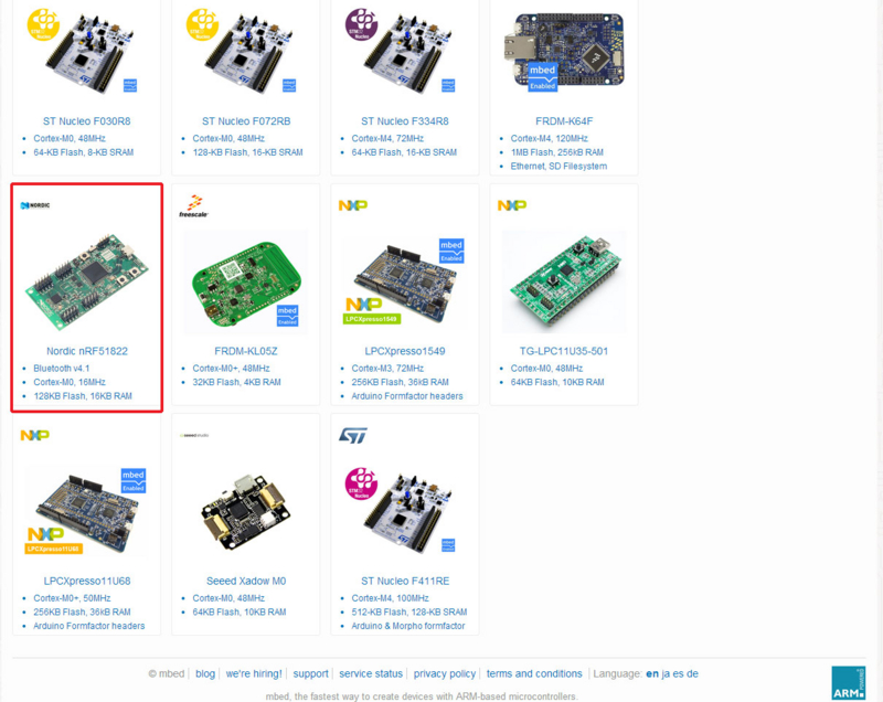 f:id:yegang:20140712165950j:plain f:id:yegang:20140712165950j:plain