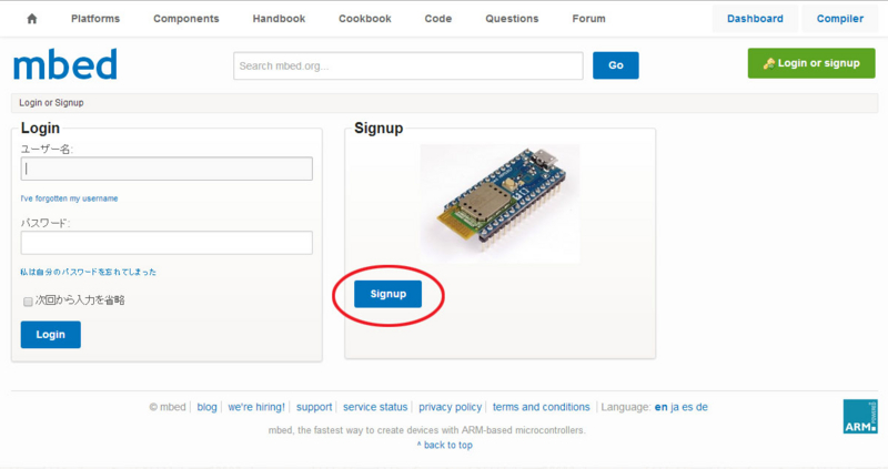 f:id:yegang:20140712170033j:plain f:id:yegang:20140712170033j:plain