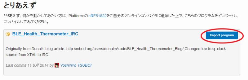 f:id:yegang:20140712184301j:plain f:id:yegang:20140712184301j:plain