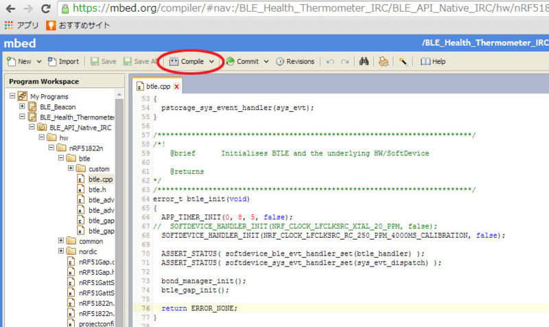 f:id:yegang:20140712185749j:plain f:id:yegang:20140712185749j:plain