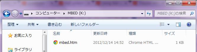 f:id:yegang:20140712195828j:plain f:id:yegang:20140712195828j:plain