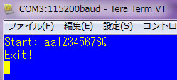 f:id:yegang:20140914151316j:plain f:id:yegang:20140914151316j:plain