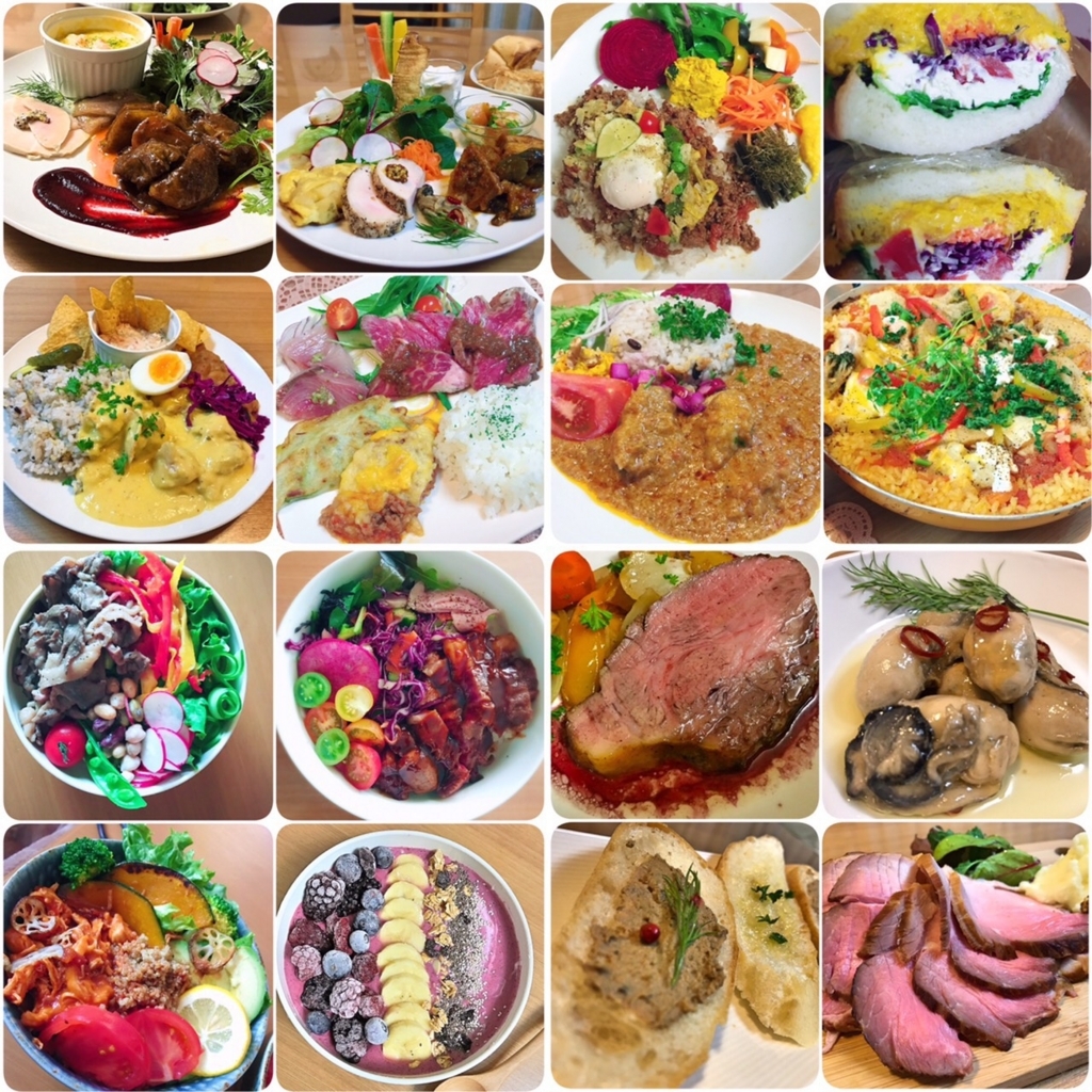 f:id:yehyehoyk:20170629150754j:plain f:id:yehyehoyk:20170629150754j:plain