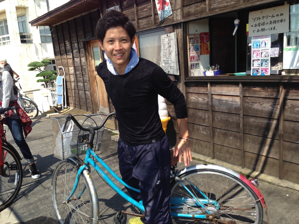 f:id:yell-sakushima:20161027180507j:plain f:id:yell-sakushima:20161027180507j:plain